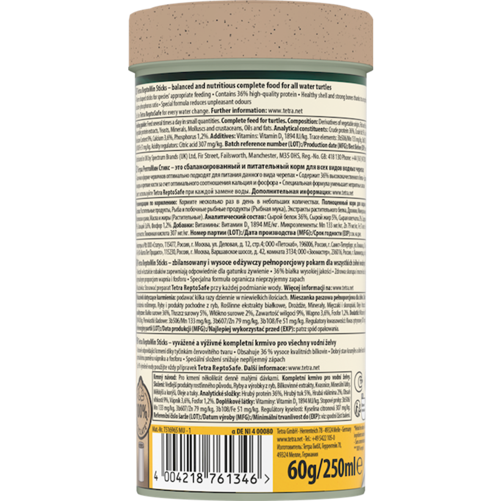 160057-TETRA REPTOMİN 250ML