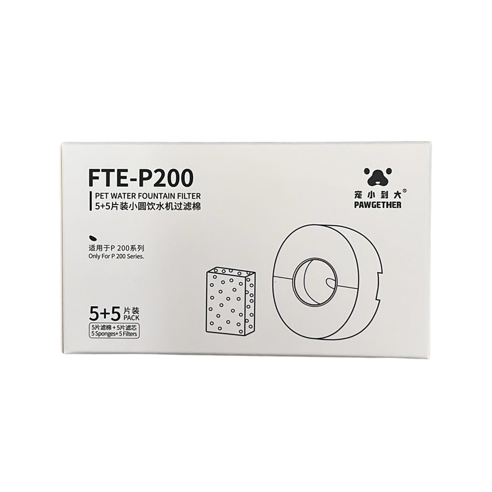 PAWGETHER FTE-P200 PURE 200S OTOMATİK SU SEBİLİ İÇİN YEDEK FİLTRE KARTUŞU 5Lİ