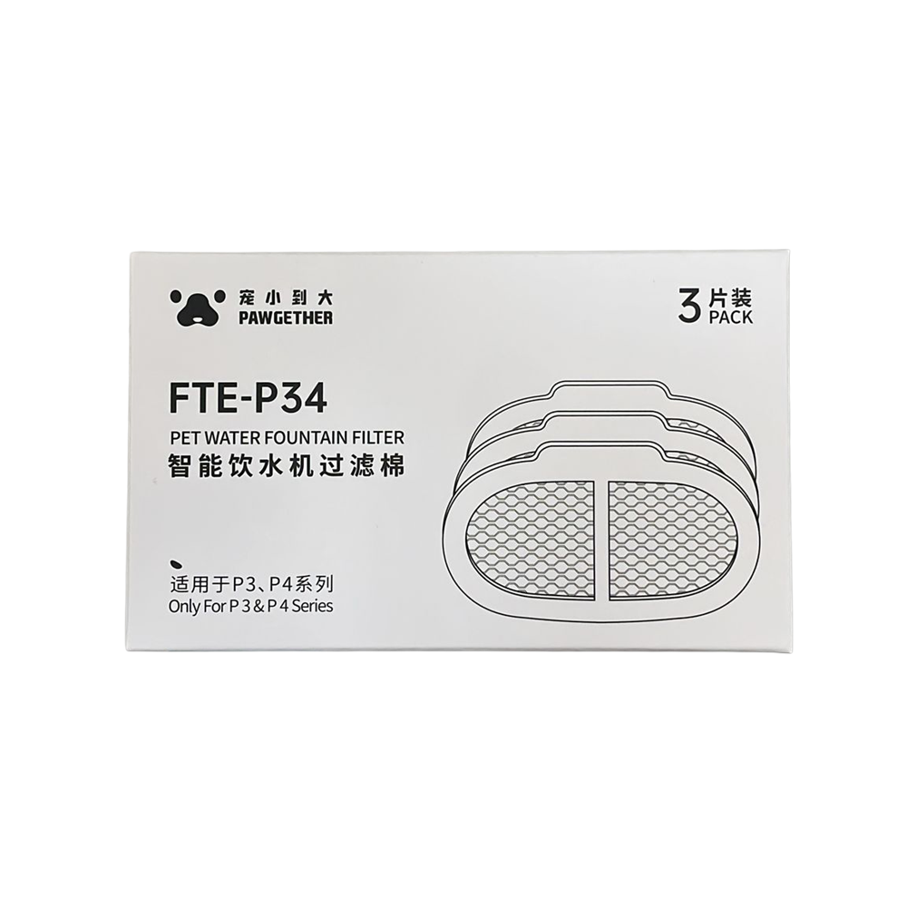 PAWGETHER FTE-P34 PURE 3S-4S OTOMATİK SU SEBİLİ İÇİN YEDEK FİLTRE KARTUŞU 3LÜ