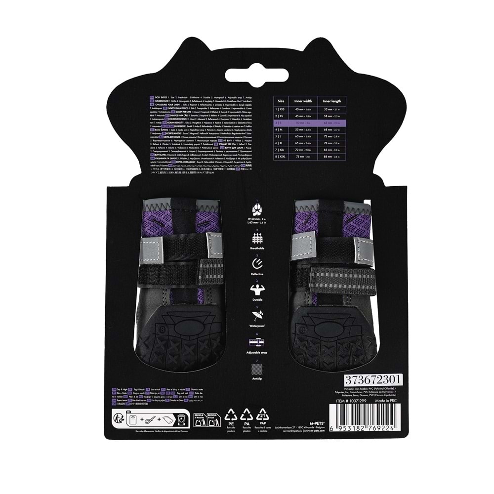 10371099 M-PETS FLEXI KÖPEKLER İÇİN AYAKKABI #1 XXS PURPLE EDİTİON