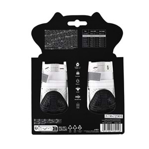 10371999 M-PETS FLEXI KÖPEKLER İÇİN AYAKKABI #2 XS WHİTE EDİTİON