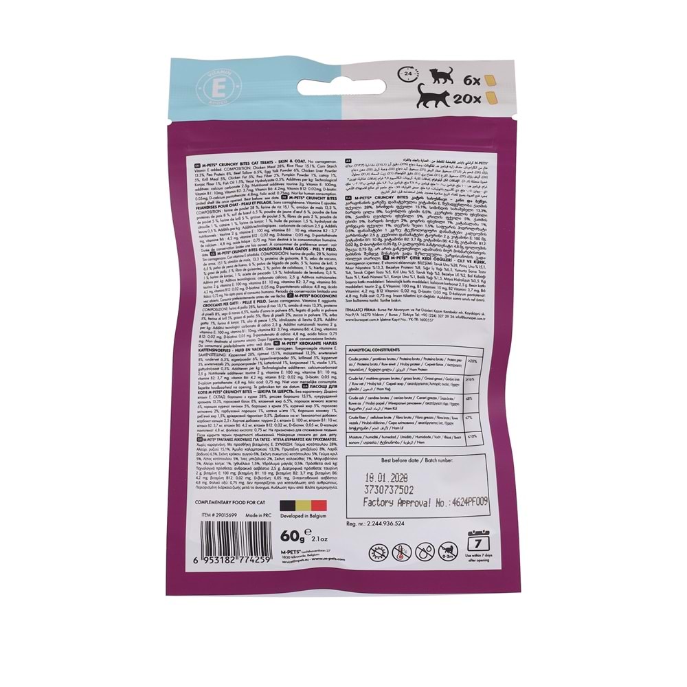 29015699 M-PETS CRUNCHY BITES SKIN&COAT FONKSİYONEL KEDİ ÖDÜLÜ 60GR