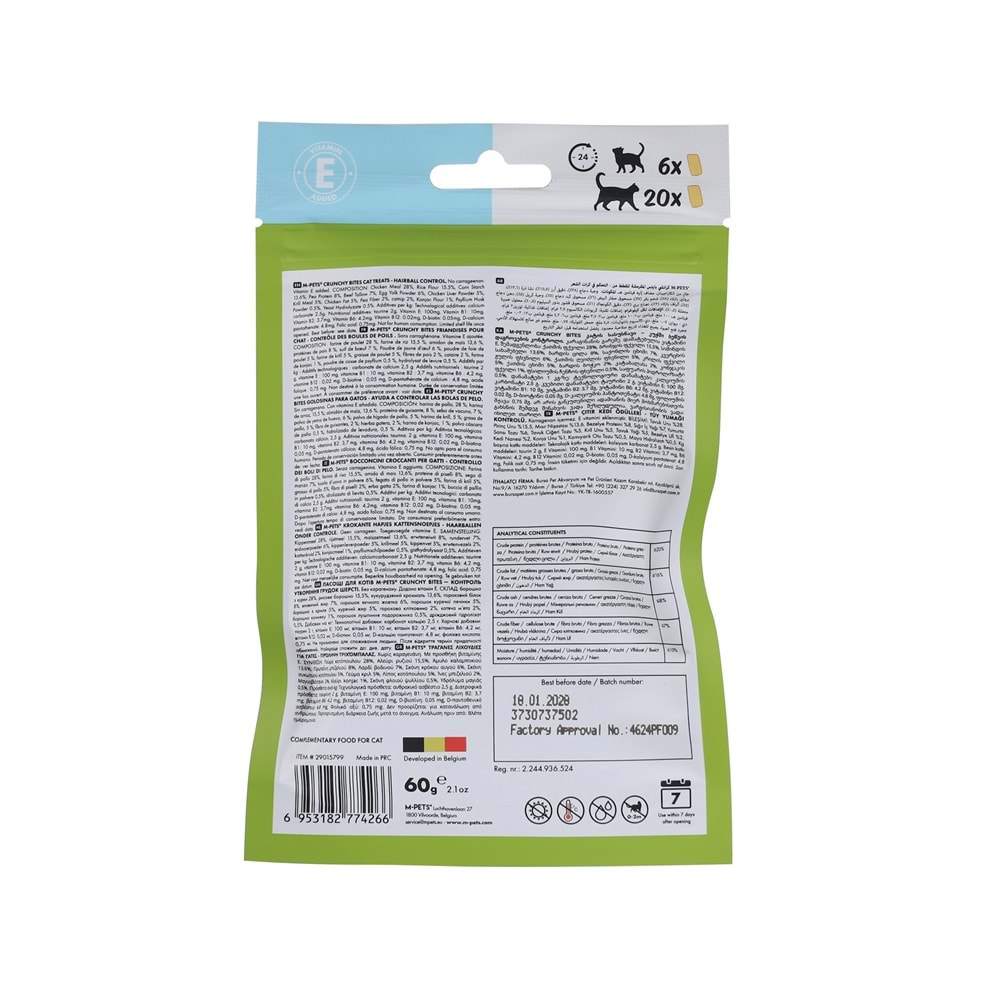 29015799 M-PETS CRUNCHY BITES HAIRBALL CONTROL FONKSİYONEL KEDİ ÖDÜLÜ 60GR