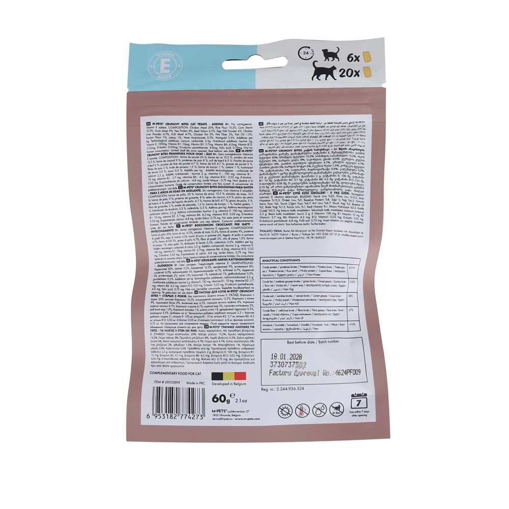 29015899 M-PETS CRUNCHY BITES AGEING 5+ FONKSİYONEL KEDİ ÖDÜLÜ 60GR