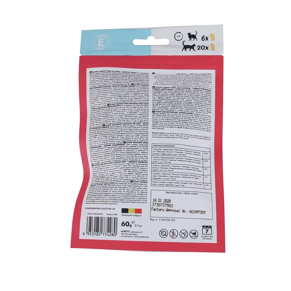 29015999 M-PETS CRUNCHY BITES DIGESTIVE HEALTH FONKSİYONEL KEDİ ÖDÜLÜ 60GR