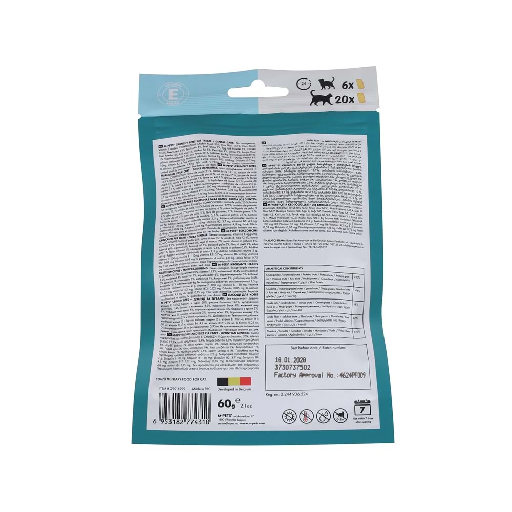 29016299 M-PETS CRUNCHY BITES DENTAL CARE FONKSİYONEL KEDİ ÖDÜLÜ 60GR
