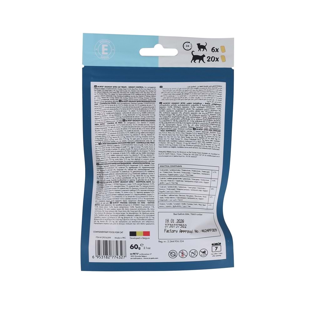 29016399 M-PETS CRUNCHY BITES WEIGHT CONTROL FONKSİYONEL KEDİ ÖDÜLÜ 60GR