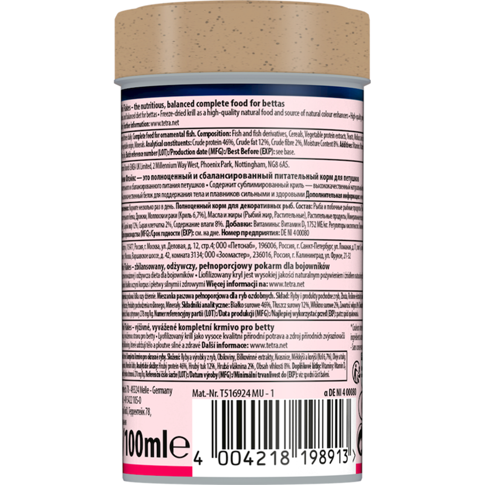 707835-TETRA BETTA MENÜ 100ML