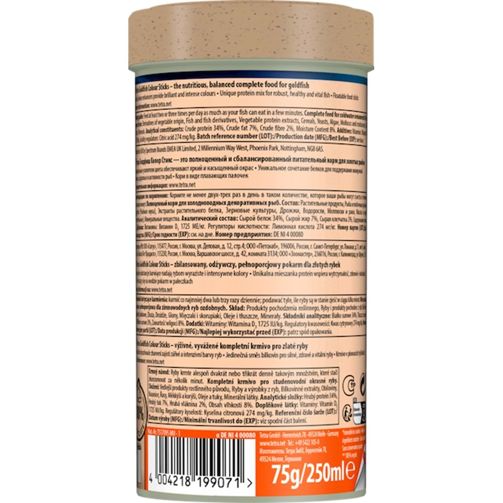 760172-TETRA GOLDFİSH COLOUR STİCKS 250ML