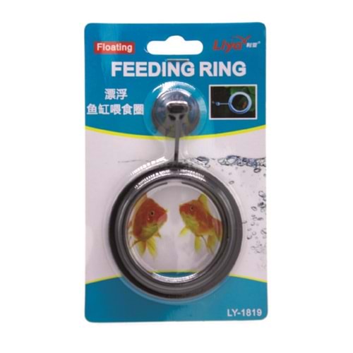 LY-1819 LİYA YEM TOPLAMA APARATI YUVARLAK